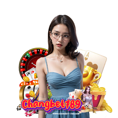 changbet789 ฝาก ถอนอัตโนมัติ